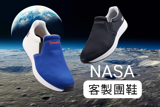 NASA
	