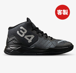 客製JB131籃球鞋(男)